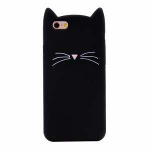 MC Fashion Cute 3D Black MEOW Party Cat Kitty Whiskers Soft Silicone Case for Apple iPhone 6/6S