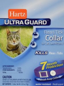 hartz ultraguard flea and tick purple collar